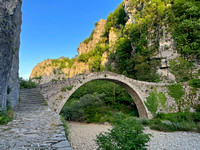 Noutsos-Kokkoris Bridge