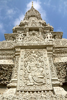Royal Palace King Ang Duong's Stupa