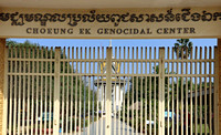 Killing Field Memorial Near Phnom Penh