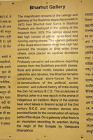 Indian Museum:  Bharhut Gallery Sign
