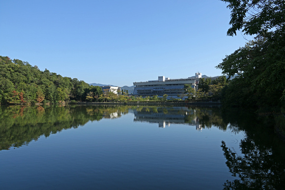 Kyoto Convention Center from Takaragaike Park