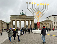Brandenburg Gate with Menorah