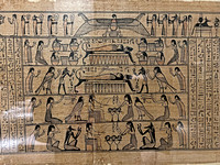 Egyptian Papyrus Scroll Segment in the Neues Museum