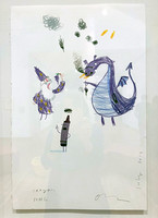 Oliver Jeffers Purple Crayon Drawing